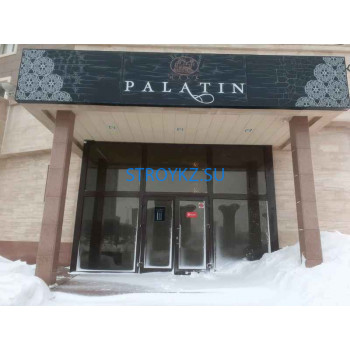 Магазин сантехники Palatin Hill - на stroykz.su в категории Магазин сантехники