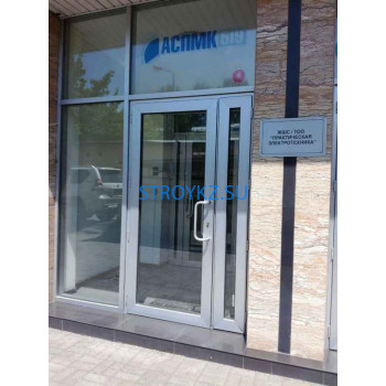 Электро и бензоинструмент - Практическая электротехника Электро и бензоинструмент Практическая электротехника - на stroykz.su в категории Электро и бензоинструмент