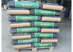Cement Trade