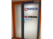 Двери Наяда-Алматы - на stroykz.su в категории Двери