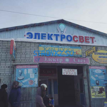 Электросвет