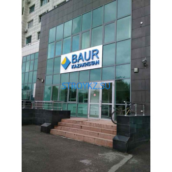 Строительная компания Baur Kazakhstan - на stroykz.su в категории Строительная компания