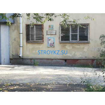 Управление недвижимостью Лихарева - на stroykz.su в категории Управление недвижимостью