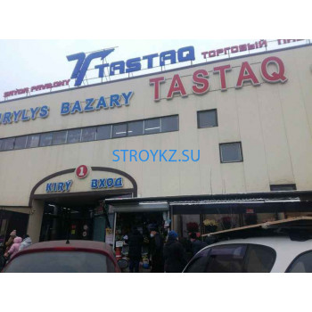 Строительный рынок Tastaq - на stroykz.su в категории Строительный рынок