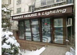 Smart House u0026 Lighting