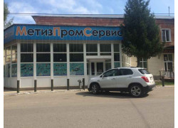 МетизПромСервис