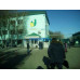 Городское благоустройство Астана-Зеленстрой - на stroykz.su в категории Городское благоустройство