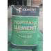 ЖБИ Cement Trade - на stroykz.su в категории ЖБИ