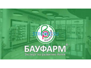 Проектная организация BauPharm - Эксперт по развитию Аптек - на stroykz.su в категории Проектная организация