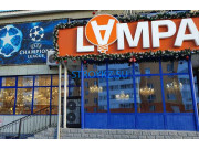 Дизайн интерьеров Lampa - на stroykz.su в категории Дизайн интерьеров