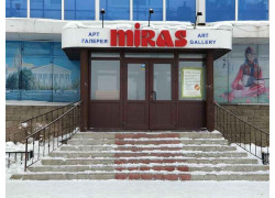 Мир Багета