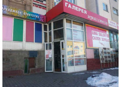 Стеклорезсервис