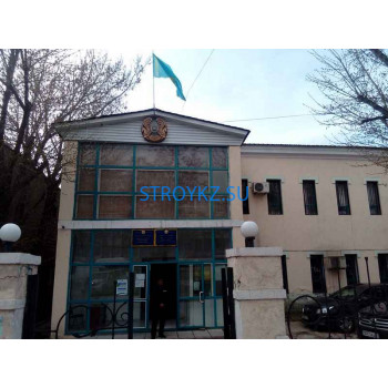 Управление строительства Юко