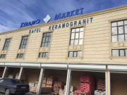 Keramo Market