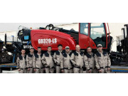 ТОО Trust Drilling Services