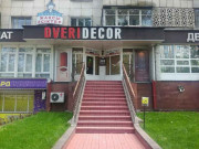 Dveridecor.kz