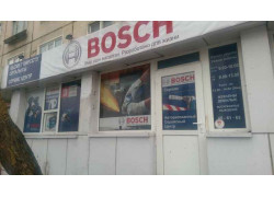 Сервисный Центр - электроинстумент