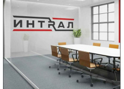 Интрал