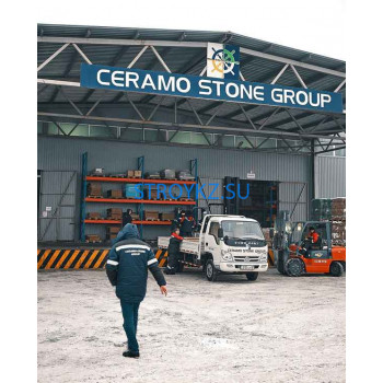 Ceramo Stone Group, склад