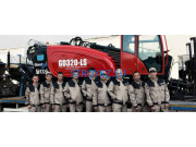 Буровые работы ТОО Trust Drilling Services - на stroykz.su в категории Буровые работы