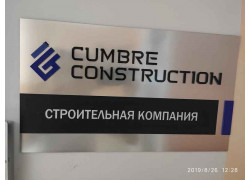 Cumbre Construction