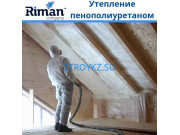 Строительная компания Riman company - на stroykz.su в категории Строительная компания