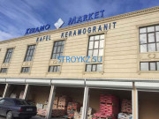 Лакокрасочные материалы Keramo Market - на stroykz.su в категории Лакокрасочные материалы