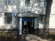 Строительная компания Алматыжилстрой - на stroykz.su в категории Строительная компания