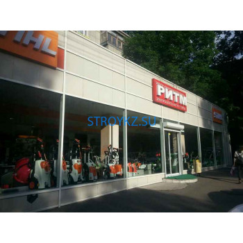 Stihl