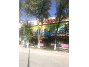 Строительный гипермаркет Жазира - на stroykz.su в категории Строительный гипермаркет