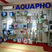 Водоочистка, водоочистное оборудование Aquaphor - на stroykz.su в категории Водоочистка, водоочистное оборудование