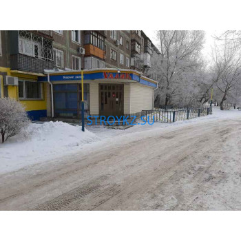 Строительный инструмент VалиК - на stroykz.su в категории Строительный инструмент