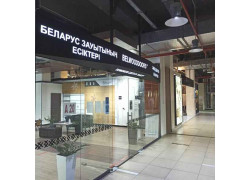 Белорусские двери Belwooddoors