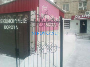 Автоматические двери и ворота Мир Ворот - на stroykz.su в категории Автоматические двери и ворота