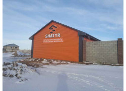 Shatyr