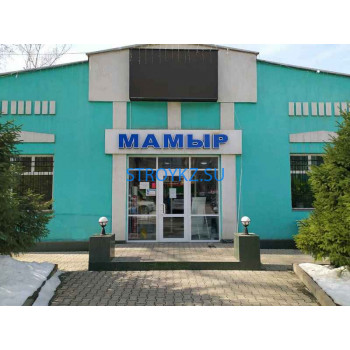 Строительный магазин Мамыр - на stroykz.su в категории Строительный магазин