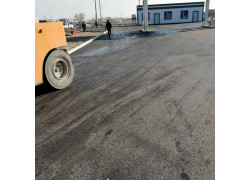 ТОО Roadway Construction Company