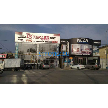 TS Tekled by Teksan