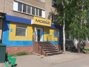 Строительные и отделочные работы MDGroup construction - на портале stroykz.su