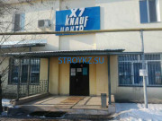 Строительный магазин X7 KNAUF центр - на stroykz.su в категории Строительный магазин