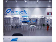 Фильтры для воды Ecosoft - на stroykz.su в категории Фильтры для воды