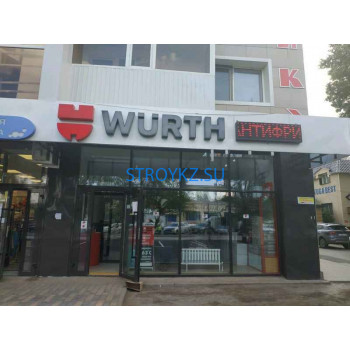 Wurth