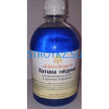 Окна, Стекло СтеклоВитраж - на stroykz.su в категории Окна, Стекло