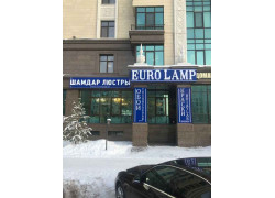 Eurolamp