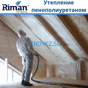 Строительная компания Riman company - на stroykz.su в категории Строительная компания