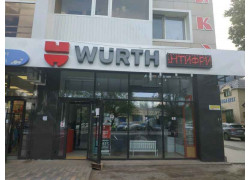 Wurth