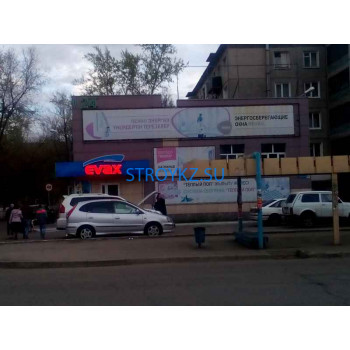 Окна, Стекло - Evax Окна, Стекло Evax - на stroykz.su в категории Окна, Стекло