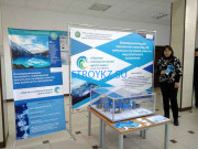 Водоочистка, водоочистное оборудование Научно-технологический центр воды - на stroykz.su в категории Водоочистка, водоочистное оборудование