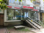 Изделия из камня Nitistone - на stroykz.su в категории Изделия из камня