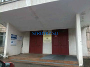 Проектная организация Даму Орта Ltd - на stroykz.su в категории Проектная организация